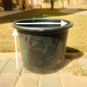 Black Pot – 40 cm