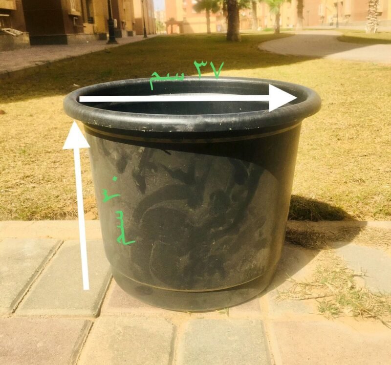 Black Pot – 40 cm