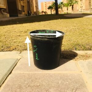 Black Pot – 8 cm