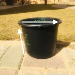 Black Pot – 25 cm