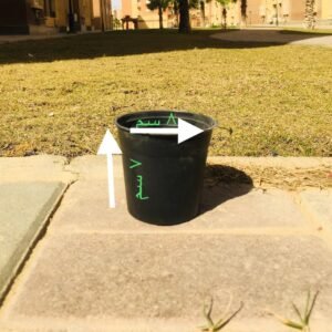 Black Pot – 9 cm