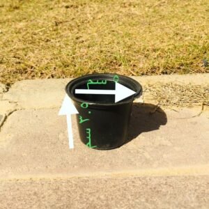Black Pot – 5 cm