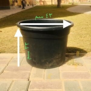 Black Pot – 50 cm