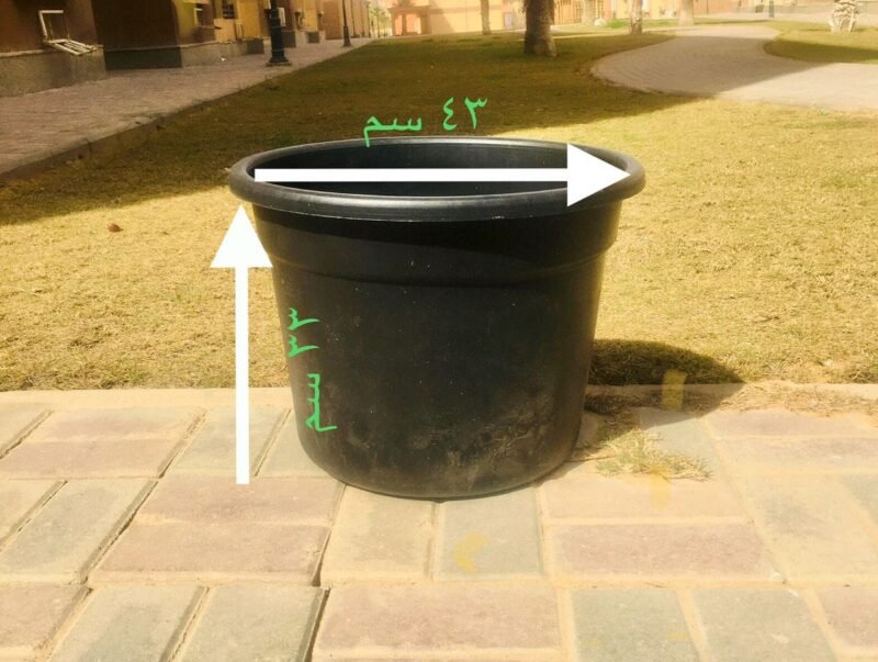 Black Pot – 50 cm