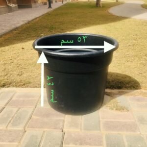 Black Pot – 60 cm