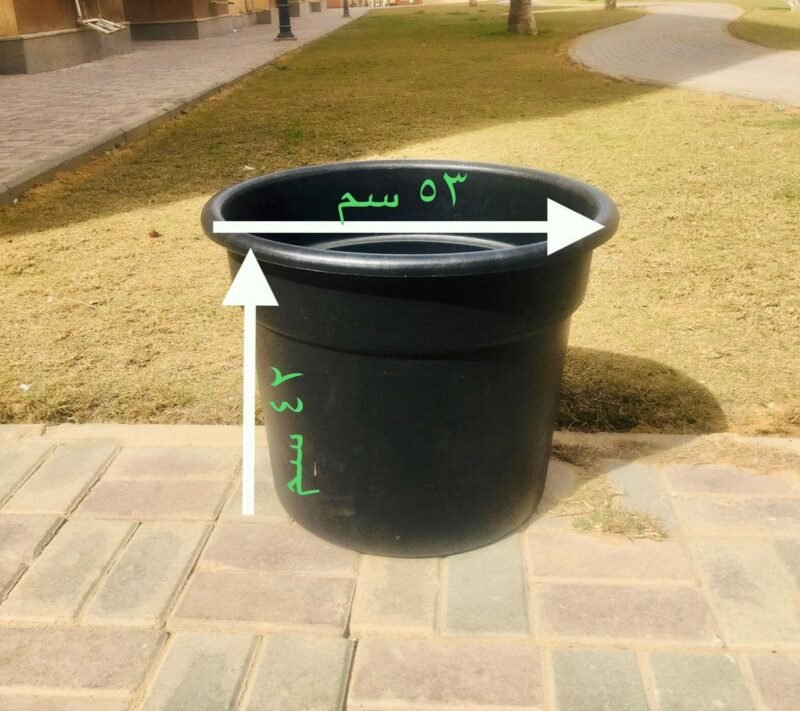 Black Pot – 60 cm