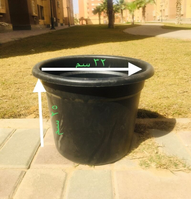Black Pot – 38 cm