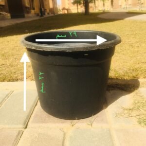 Black Pot – 35 cm