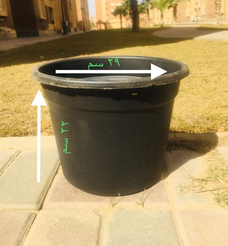 Black Pot – 35 cm