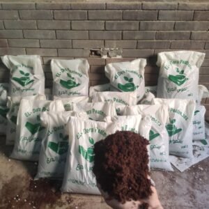 5 bags of peat moss + 1 free bag