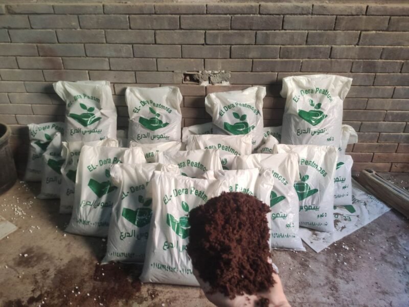 5 bags of peat moss + 1 free bag