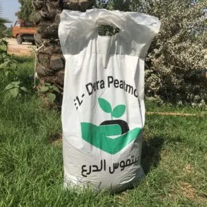 Pure Peat Moss Bag – 16L (Premium Indian Cocopeat)
