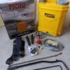 fscho battery sprayer full set