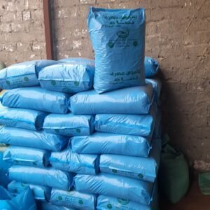 Namaa Egyptian Peat Moss – 22kg