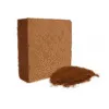 قالب كوكوبيت هندي