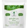 نعناع ام