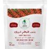 Cherry Tomato Seeds – Pack of 100 Seeds