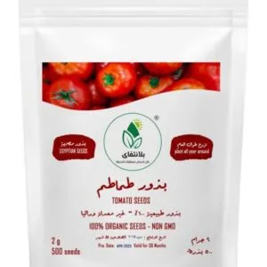 Local Tomato Seeds – 2g