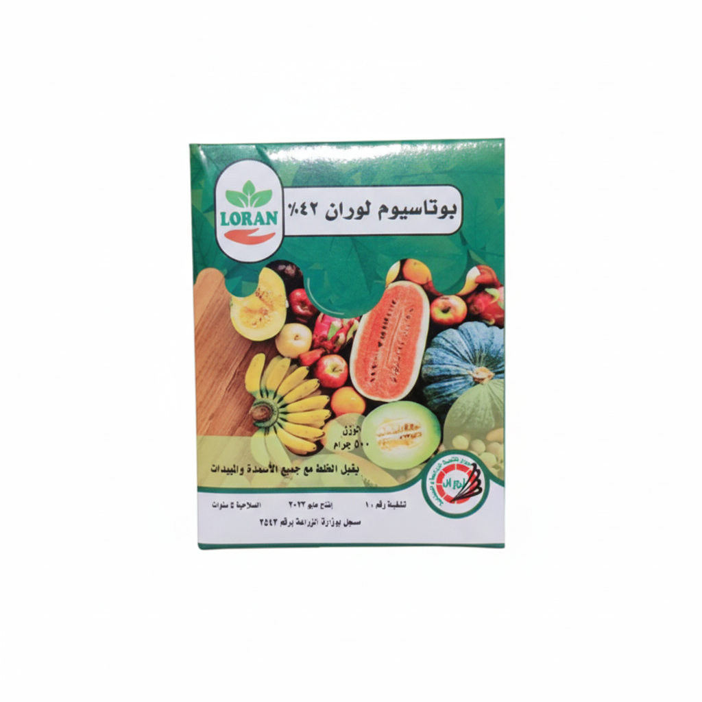 Laurent Potassium Fertilizer – 42%