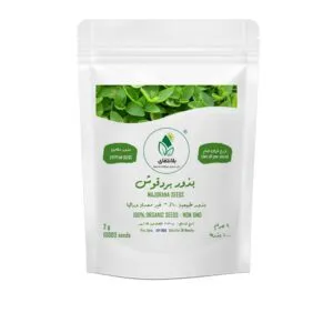 Marjoram Seeds – 2g