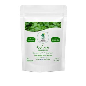 Coriander Seeds – 30g