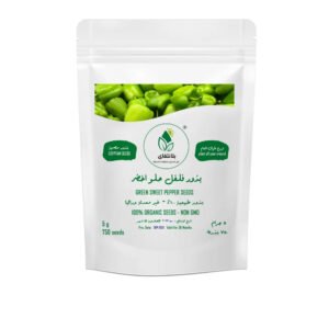 Sweet Green Bell Pepper Seeds – 5g