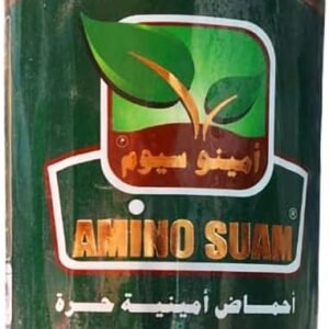 Amino Cium – Free Amino Acids for Enhanced Growth and Stress Resistance