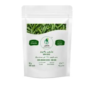Okra Seeds – 30g