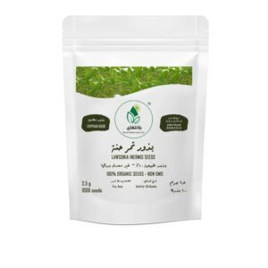 Tamar Henna Seeds – 2.5g