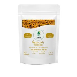 Rudbeckia Seeds – 700 Seeds