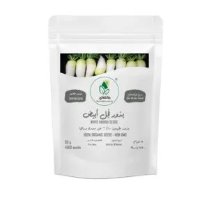 White Radish Seeds – 50g