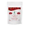 Hot Pepper Seeds – 2g