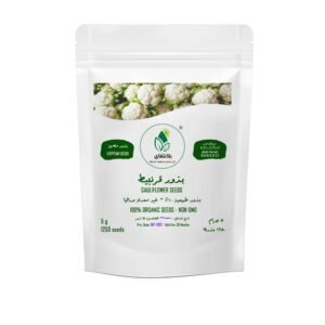 Cauliflower Seeds – 5g