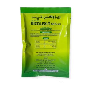 Rizolex-T Fungicide – 100g (50% WP)