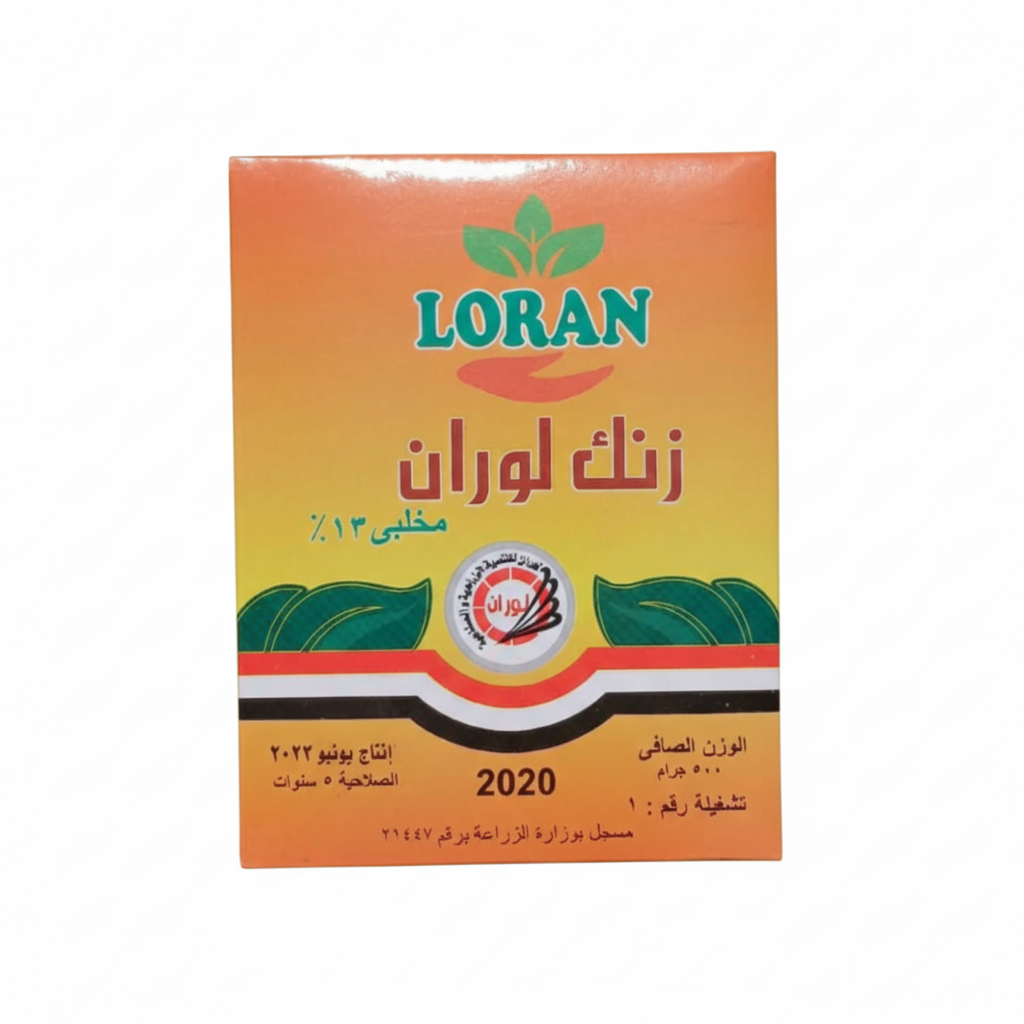 Laurent Zinc Fertilizer
