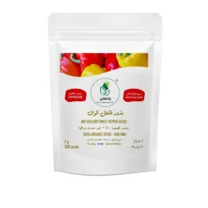 Color Bell Pepper Seeds – 2g