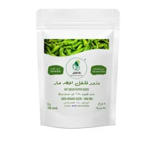 Hot Green Chili Pepper Seeds – 5g