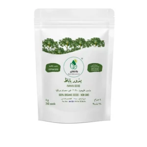 Papaver Seeds (Poppy Flowers) – 4g