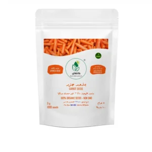 Carrot Seeds 5g