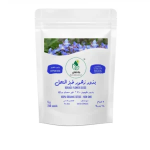 Borage Seeds 5g