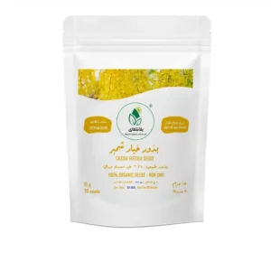 Cassia Fistula Seeds 70 Seeds