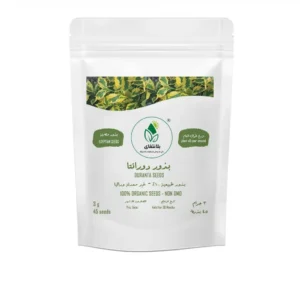 Duranta Seeds – 3g