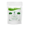 Ryegrass Seeds 100g