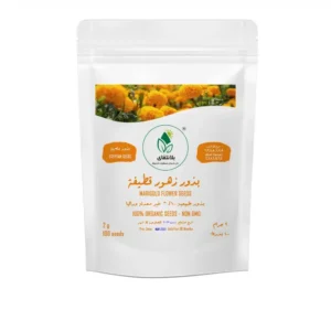 Marigold Seeds – 2g