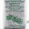 Green Surface Home 100% Natural Peat Moss Organic Potting Soil